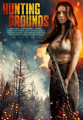 狩猎场 Hunting Grounds 海报 高清在线观看
