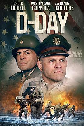 登陆日：猛犬连 D-Day 海报 高清在线观看