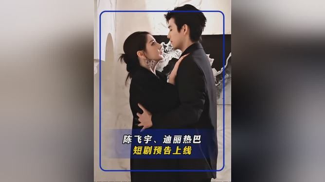 白日提灯小剧场 海报 高清在线观看