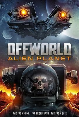 天外世界：外星人星球 海报 高清在线观看