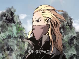 逍遥都市之最强天尊 海报 高清在线观看