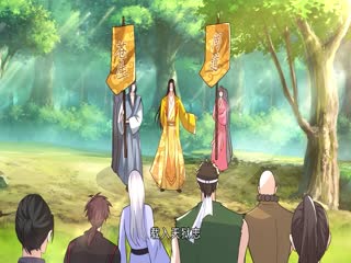 古武高手在都市第四季·动态漫 海报 高清在线观看