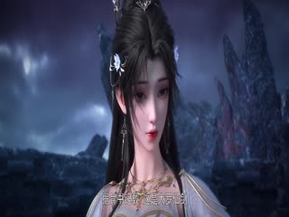 完美世界合集篇_ 海报 高清在线观看