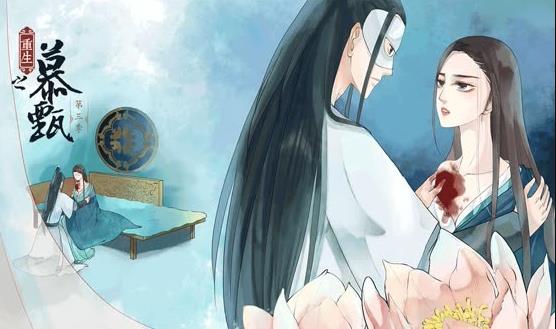 重生之慕甄动态漫画第四季 海报 高清在线观看