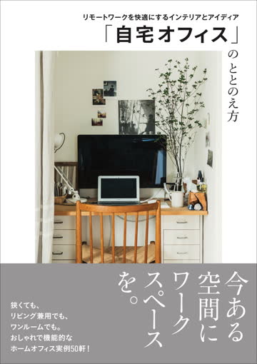 亡灵法师，召唤055什么鬼？ 海报 高清在线观看