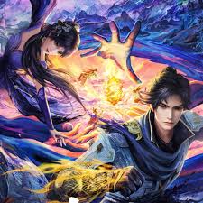 遮天 海报 高清在线观看