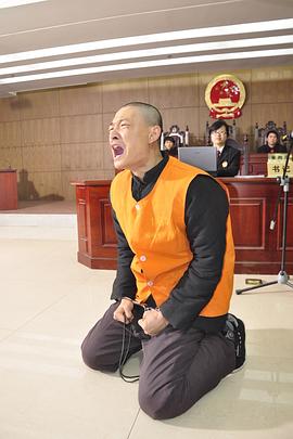 人心底色 海报 高清在线观看