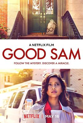 神秘慈善家 Good Sam 海报 高清在线观看