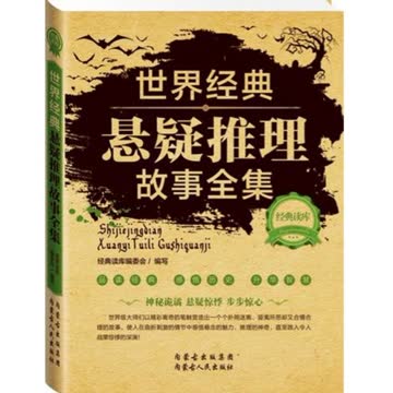 美国网球公开赛男女单打第二轮女双首轮 扎拉祖哈1-2帕里20250828 海报 高清在线观看