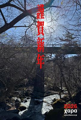 新世纪福音战士 30周年纪念 动画短片 海报 高清在线观看