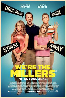 冒牌家庭 We&amp;amp;#39;re the Millers 海报 高清在线观看