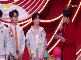 2025湖南卫视芒果TV元宵喜乐会 海报 高清在线观看