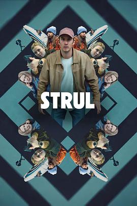 麻烦跟我走 Strul 海报 高清在线观看