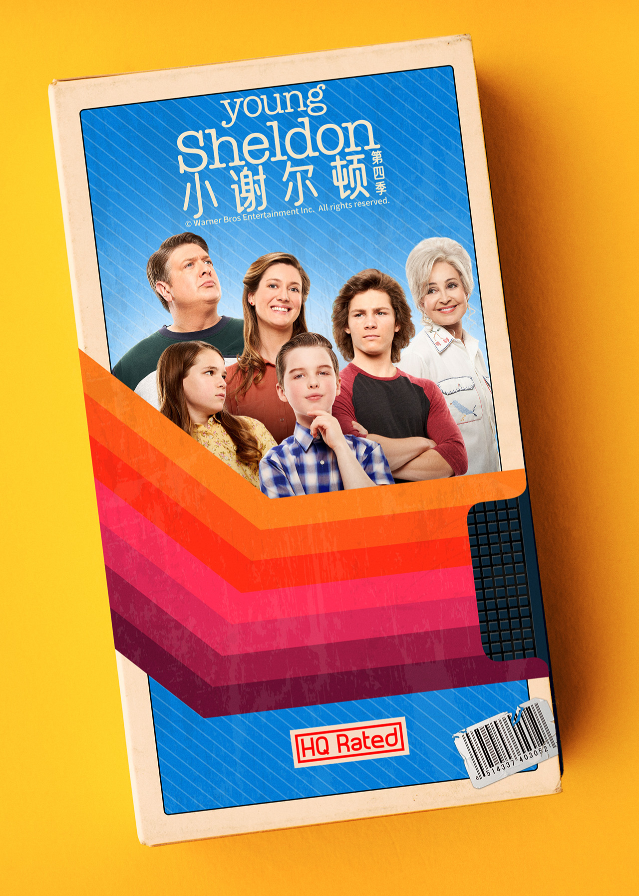 小谢尔顿第四季 海报 高清在线观看