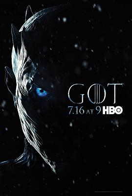 权力的游戏 第七季 Game of Thrones Season 7 海报 高清在线观看