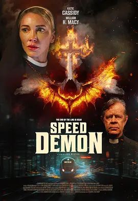 极速恶魔（2026） 海报 高清在线观看