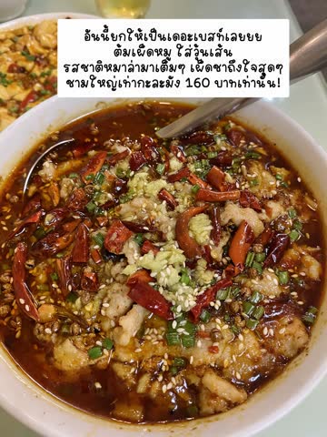 名侦探柯南：漆黑的追踪者[日语版] 海报 高清在线观看