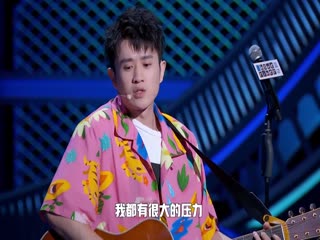脱口秀大会精编版 海报 高清在线观看