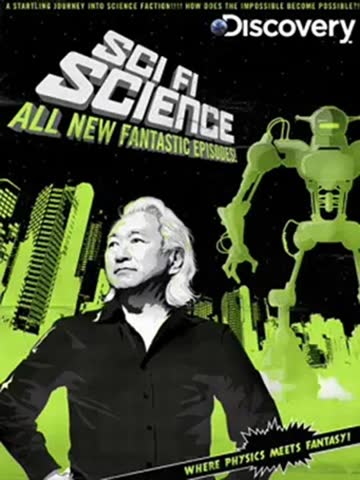 科幻科学：不可能的物理学第二季 海报 高清在线观看