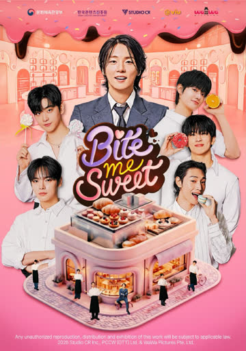 Bite me sweet 海报 高清在线观看