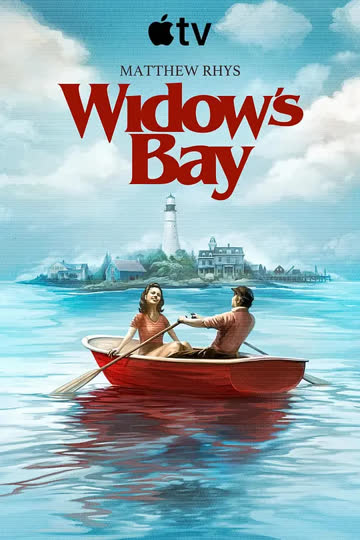 寡妇湾 海报 高清在线观看