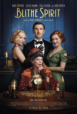 欢快的鬼魂 Blithe Spirit 海报 高清在线观看