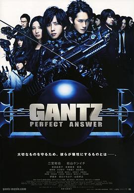 杀戮都市2 海报 高清在线观看