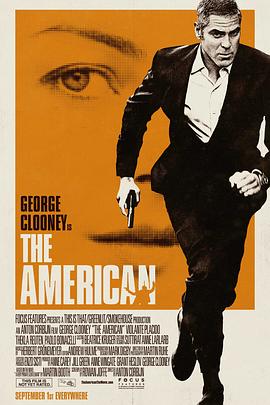 美国人 The American 海报 高清在线观看