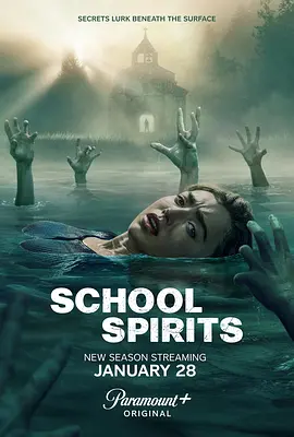 校园怪灵第三季 海报 高清在线观看
