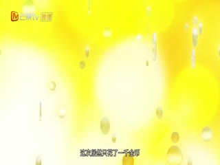 让出天赋后，我成了魔法界团宠 海报 高清在线观看