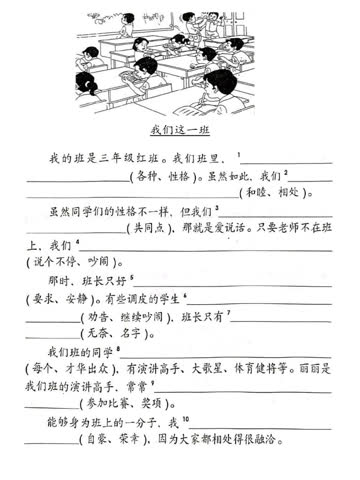 这不是一个谋杀谜团第1季 海报 高清在线观看