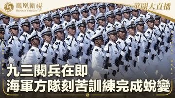海军罪案调查处：溯源第2季 海报 高清在线观看