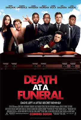 葬礼上的死亡 海报 高清在线观看