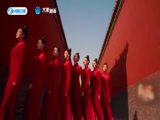 2025河南春晚——蛇来运转 海报 高清在线观看