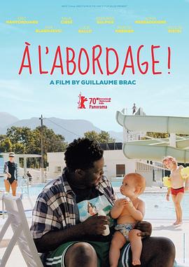 南法撩妹记 À l&amp;amp;#39;abordage 海报 高清在线观看