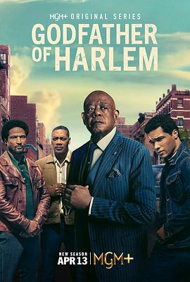 哈林教父 第四季 Godfather of Harlem Season 4 海报 高清在线观看