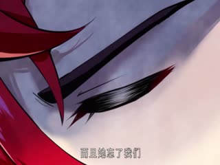 斗罗大陆2绝世唐门第6季·动态漫 海报 高清在线观看
