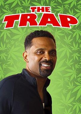 毒窝 The Trap 海报 高清在线观看