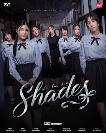女校风云 海报 高清在线观看