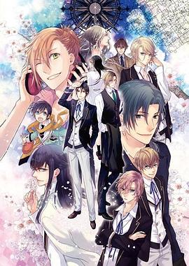 Butlers～千年百年物语～ 海报 高清在线观看