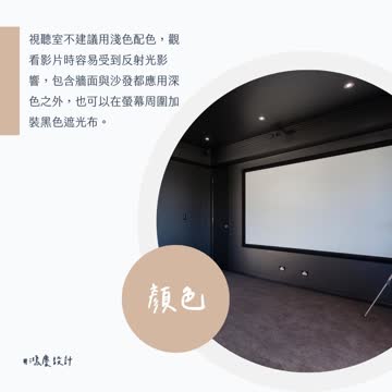 卸甲归来 海报 高清在线观看