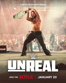 WWE：幕后追踪 第二季 海报 高清在线观看