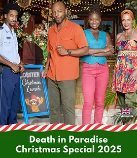 天堂岛疑云 第十五季 Death in Paradise Season 15 海报 高清在线观看