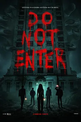 非请勿进 Do Not Enter 海报 高清在线观看