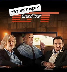 The Not Very Grand Tour 海报 高清在线观看