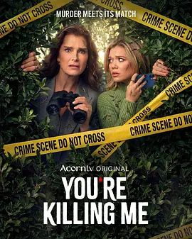 You&amp;#039;re Killing Me 海报 高清在线观看