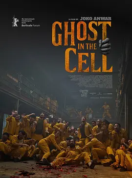 牢笼鬼魂 海报 高清在线观看