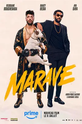Marave 海报 高清在线观看