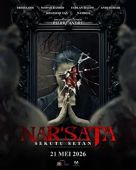 Nar&amp;#039;sata：撒旦的盟友 海报 高清在线观看