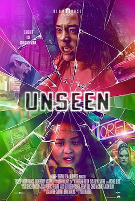 看不见 Unseen 海报 高清在线观看